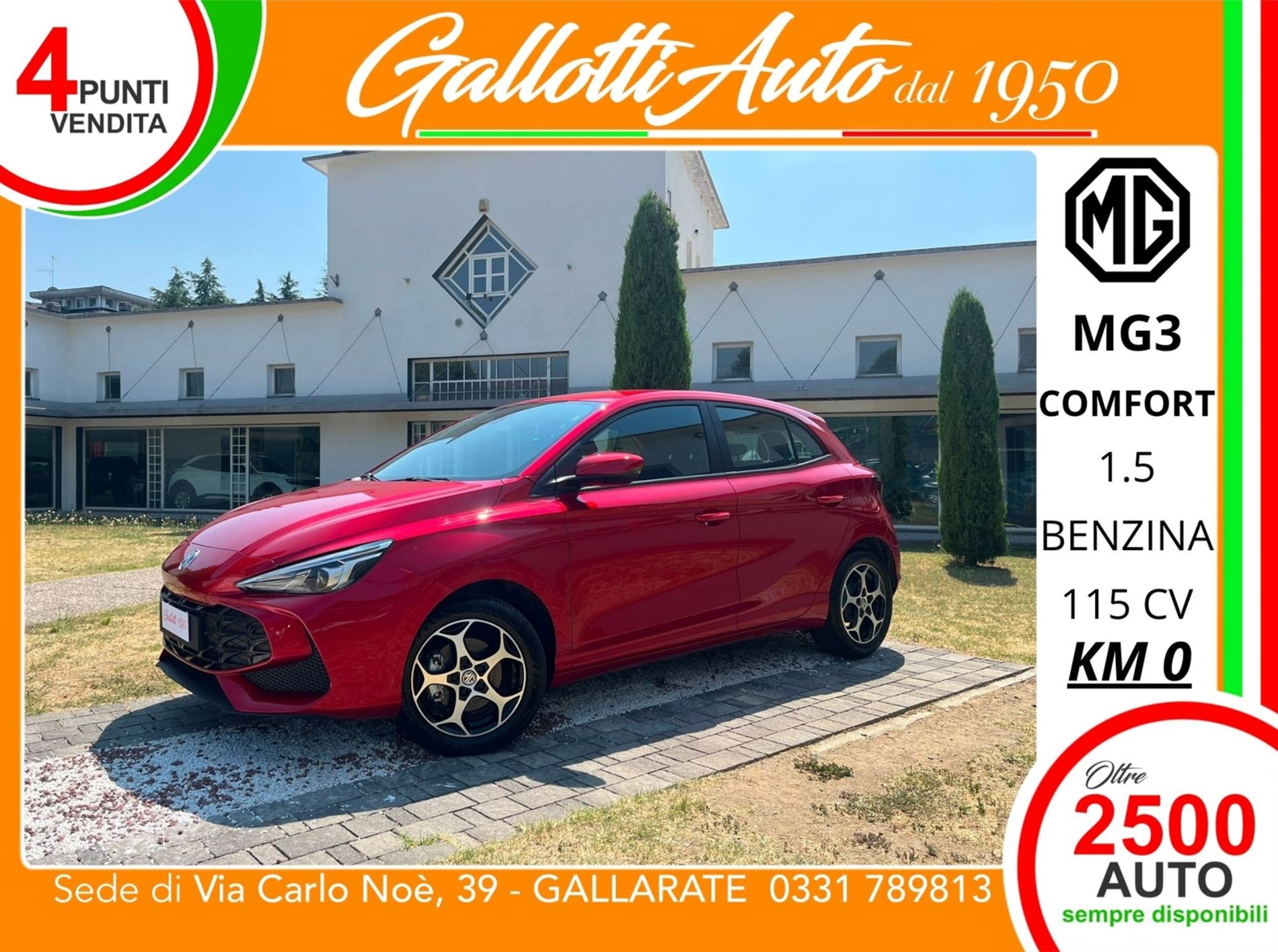 1.5 Comfort 115cv - SENZA VINCOLI di FINANZIAMENTO - Gallotti Auto