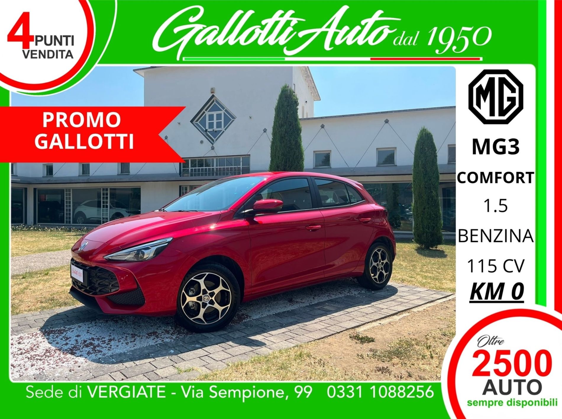 1.5 Comfort 115cv - PRMO GALLOTTI - Gallotti Auto