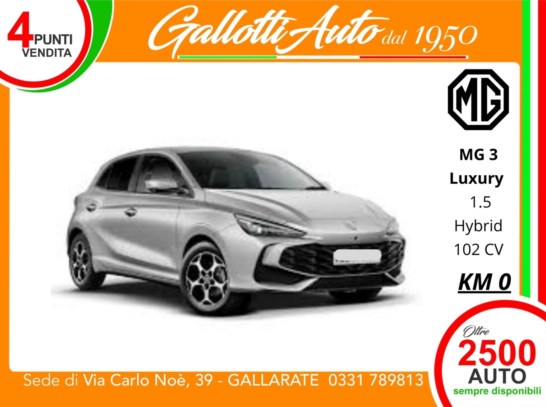 1.5 hybrid+ Luxury -  IN ARRIVO - Gallotti Auto