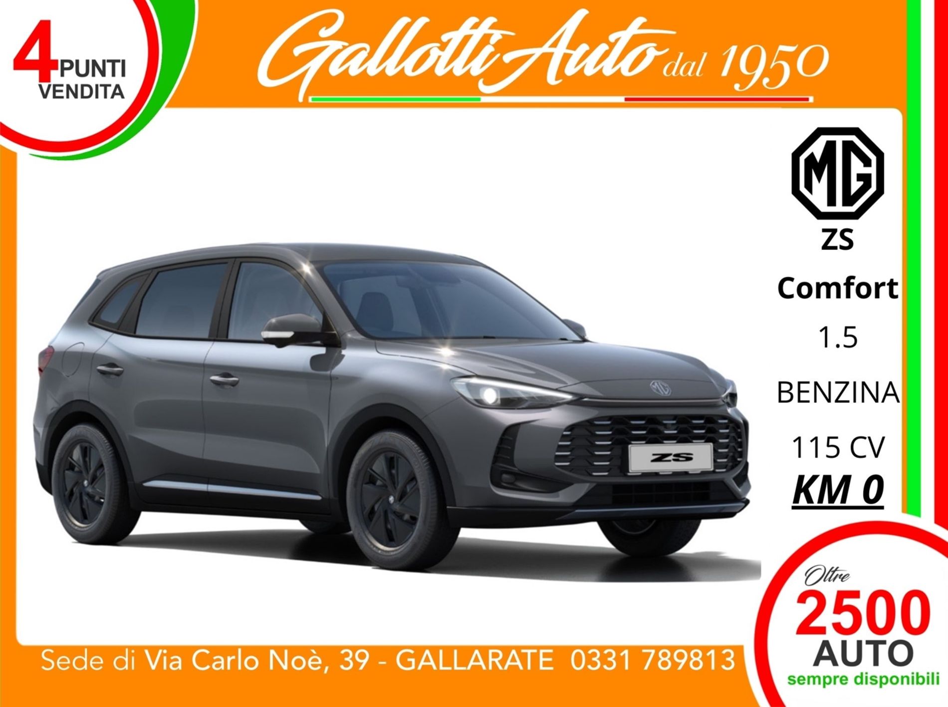 Comfort 1.5 benzina 115cv - Gallotti Auto