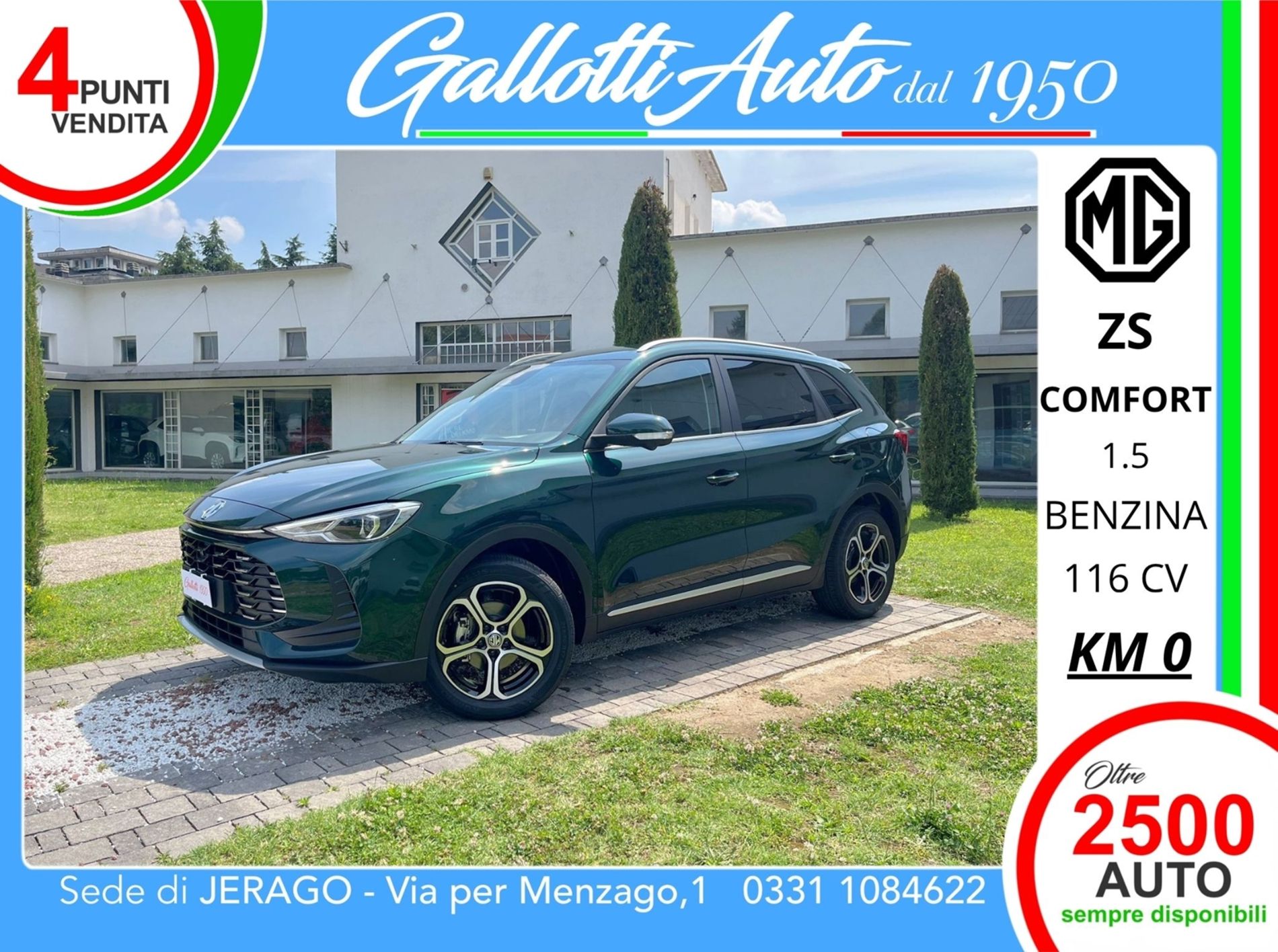 1.5 Comfort - SENZA VINCOLI DI FINANZIAMENTO - Gallotti Auto