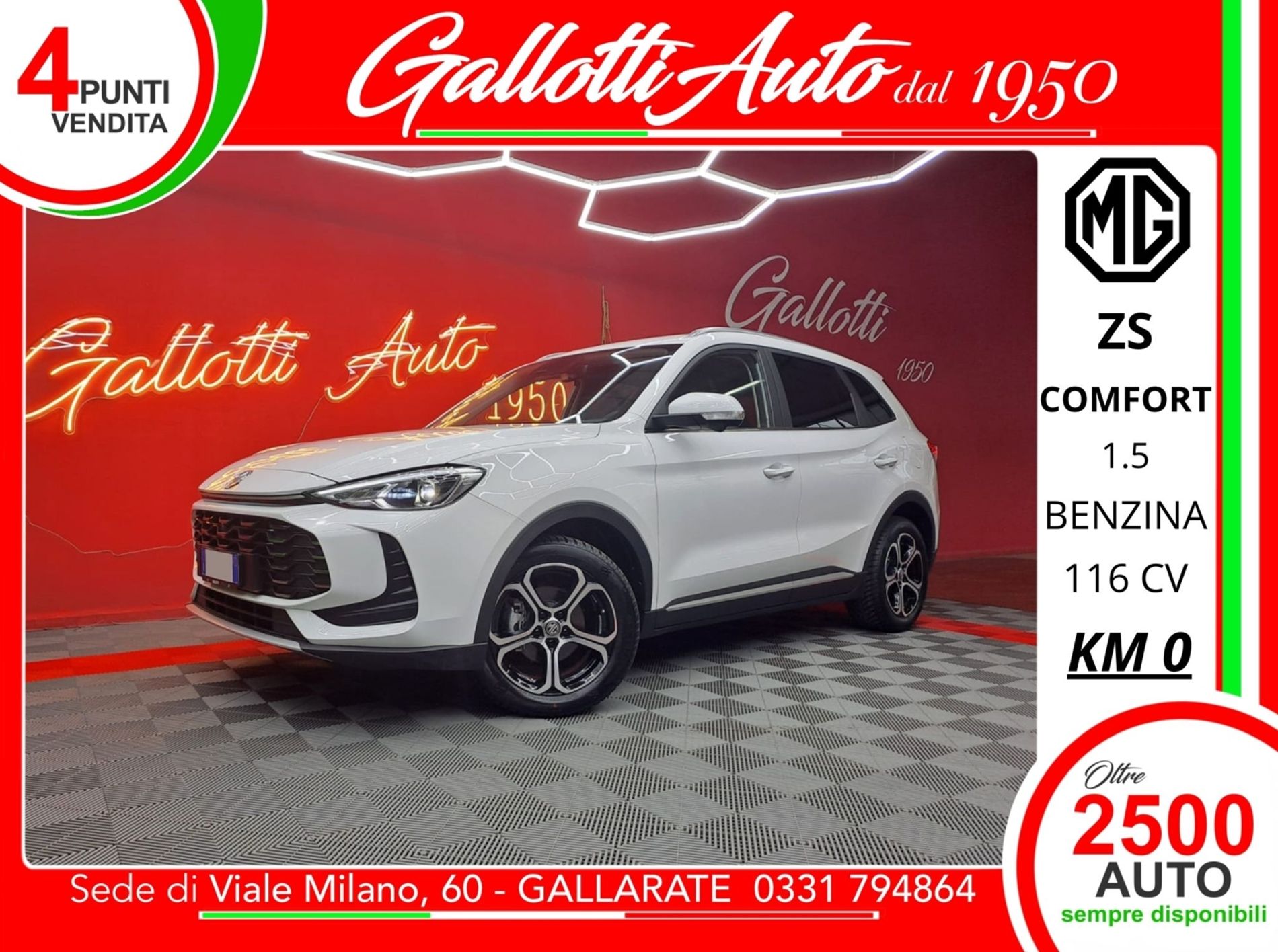Comfort 1.5 benzina 116cv  - SENZA  VINCOLI DI FINANZIAMENTO - Gallotti Auto