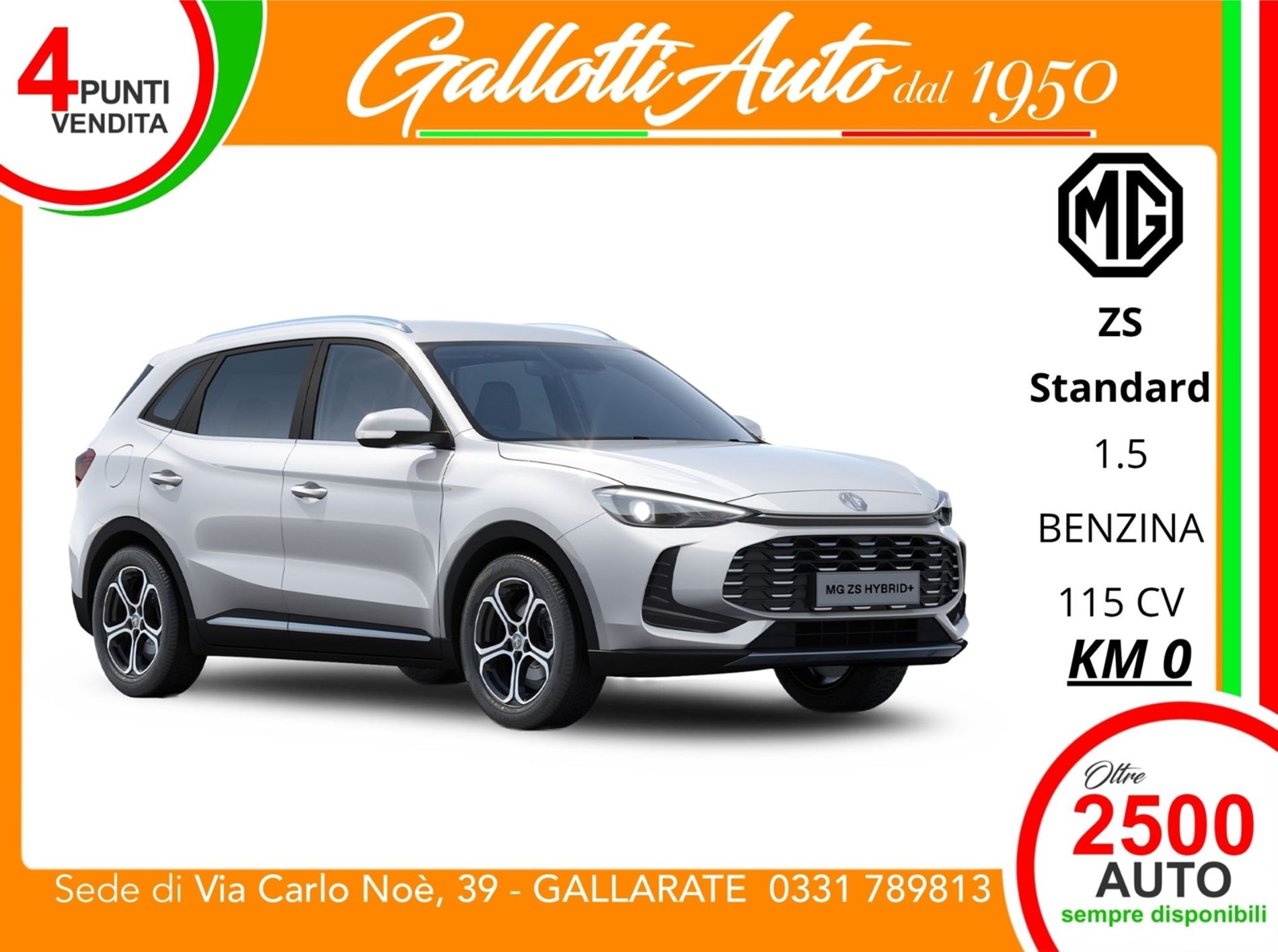 1.5 Standard  - SENZA VINCOLI DI FINANZIAMENTO - Gallotti Auto