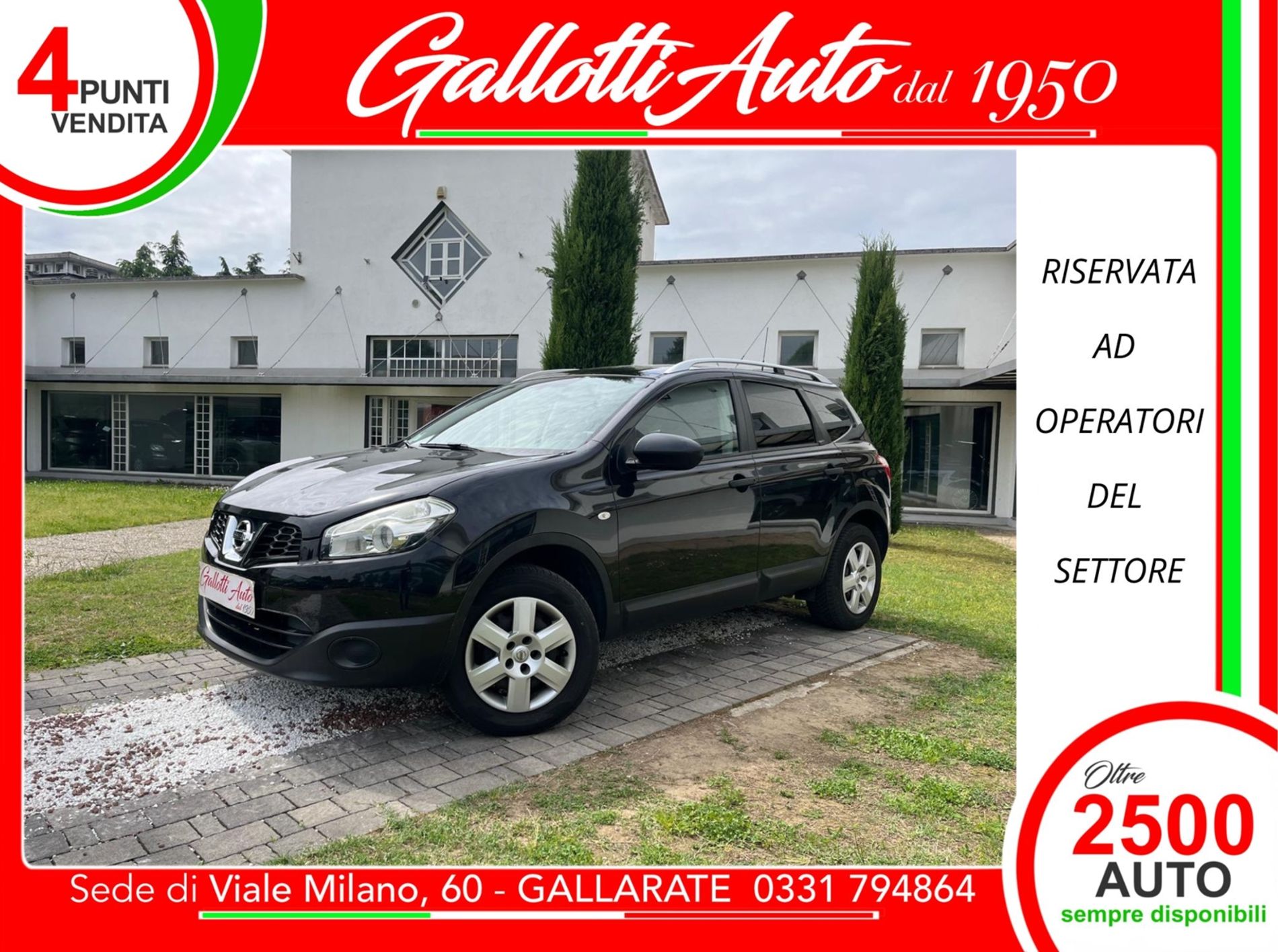 +2 1.6 114cv - RISERVATA A COMMERCIANTI D’AUTO - Gallotti Auto