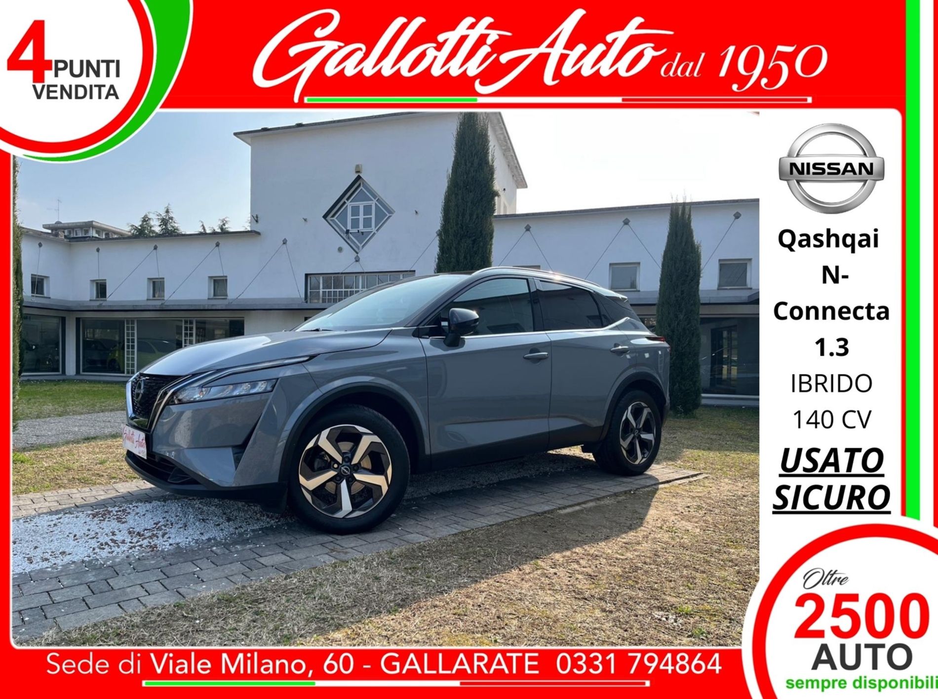 NISSAN Qashqai 1.3 mhev N-Connecta 2wd 140cv - Gallotti Auto