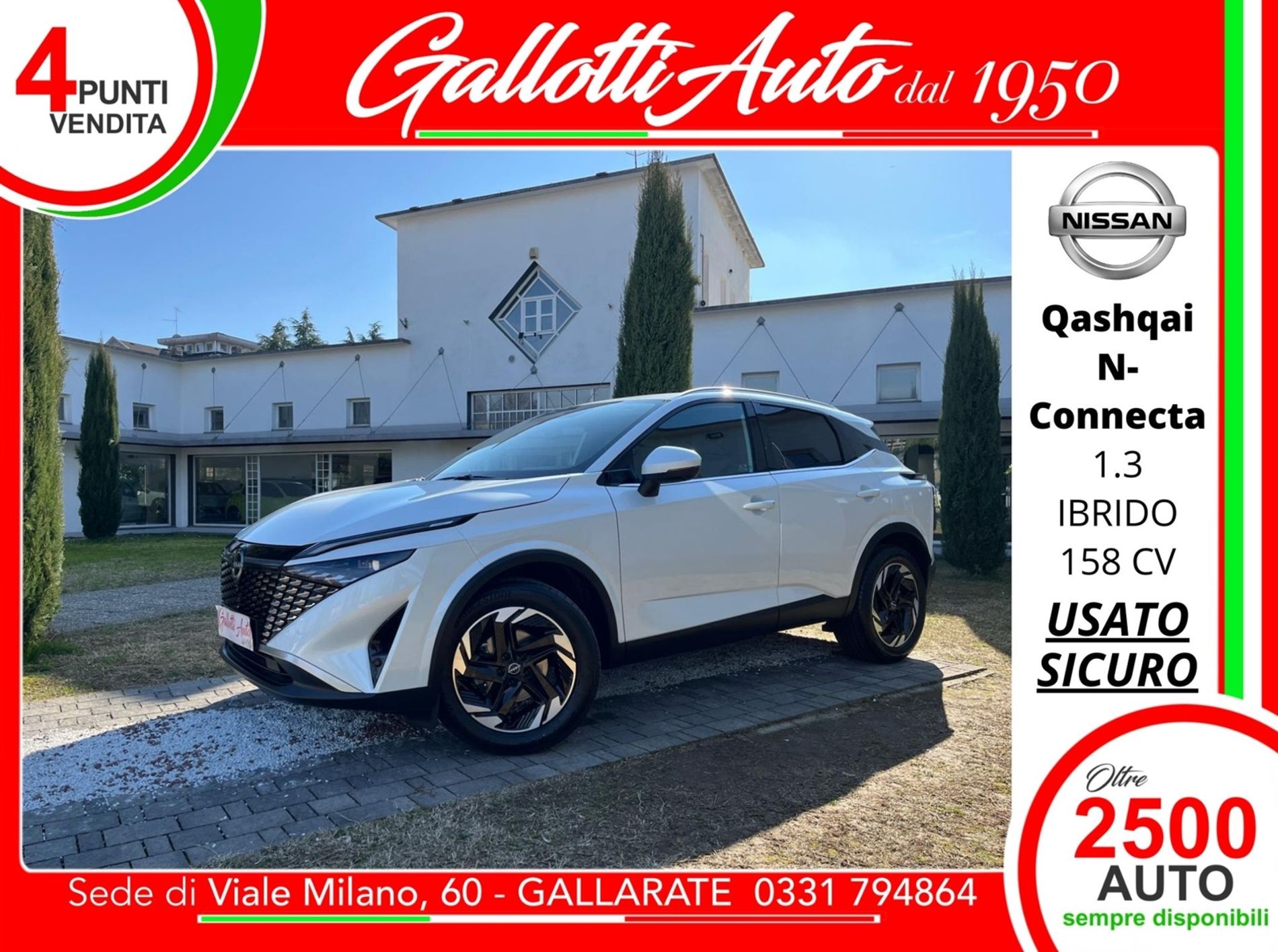 Nissan Qashqai 1.3 mhev N-Connecta 2wd 158cv xtronic   - Gallotti Auto