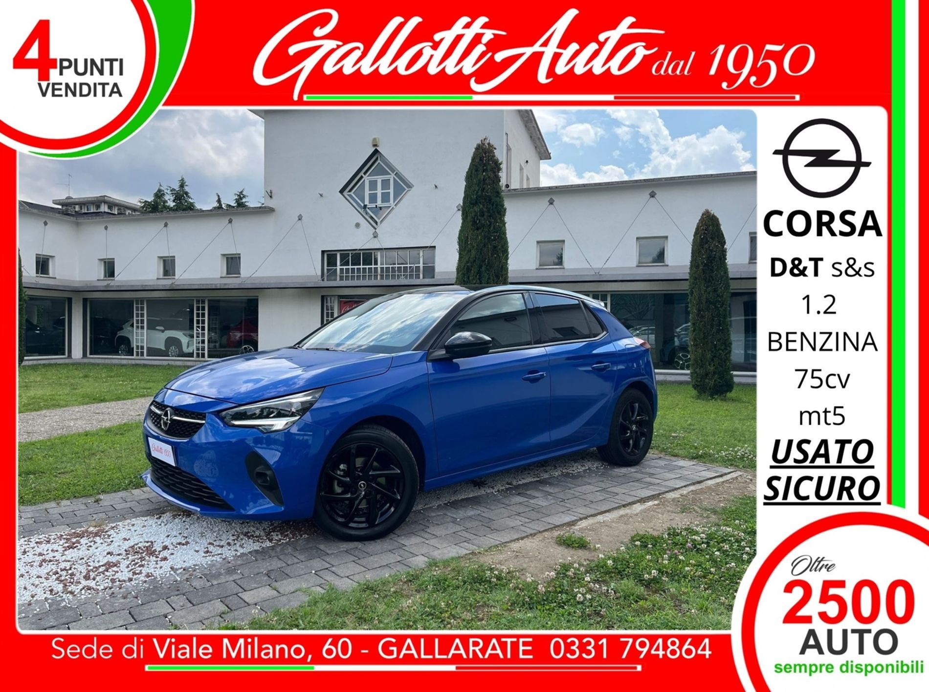 1.2 Design & Tech s&s 75cv mt5 - SENZA VINCOLI DI FINANZIAMENTO  - Gallotti Auto