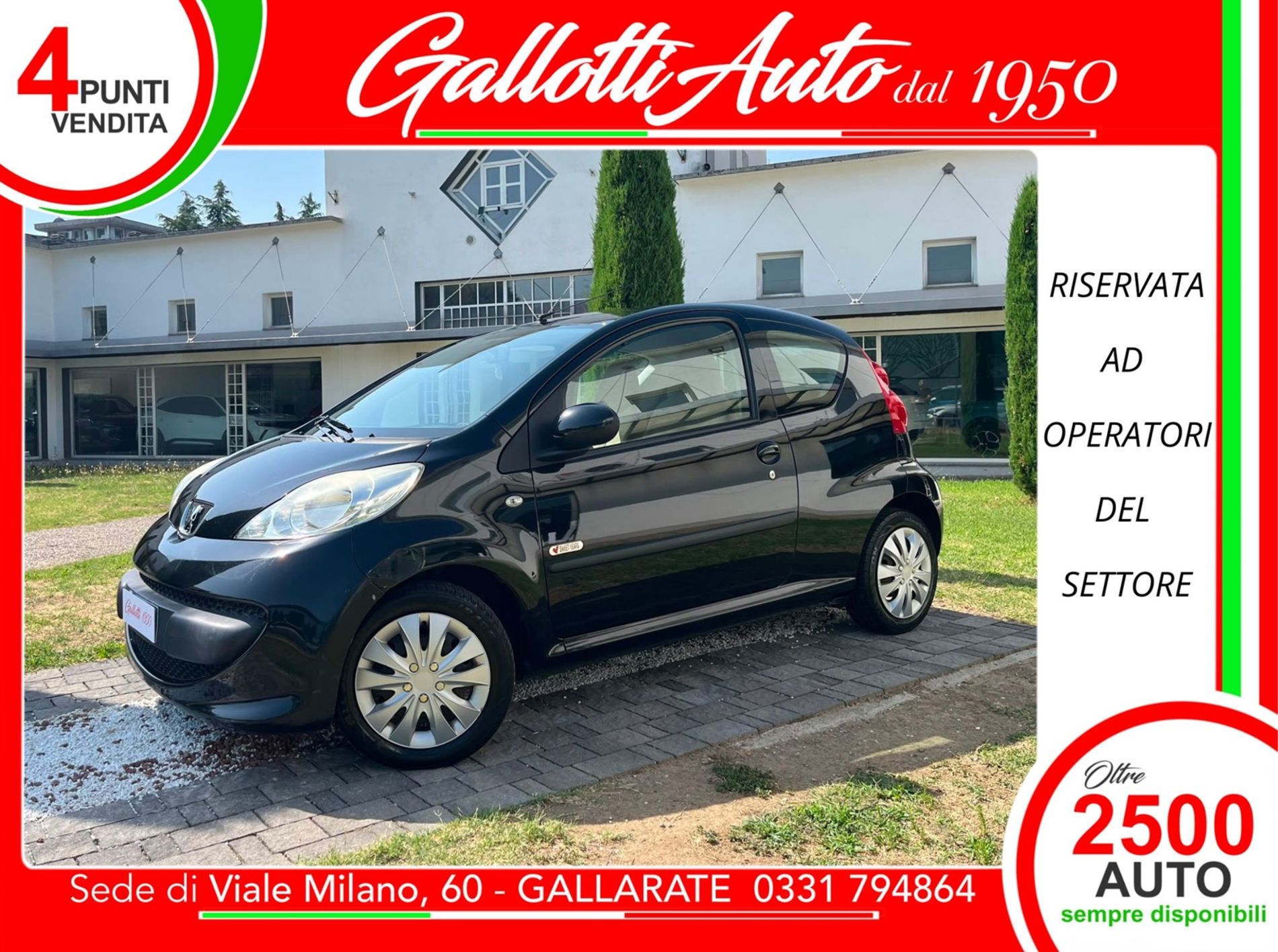  3p 1.0 12v Sweet Years  - RISERVATA A COMMERCIANTI D’AUTO - Gallotti Auto