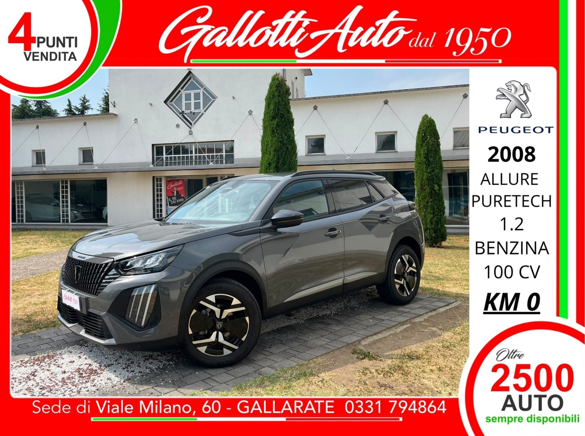 1.2 puretech Allure s&s 100cv - SENZA VINCOLI DI FINANZIAMENTO - Gallotti Auto