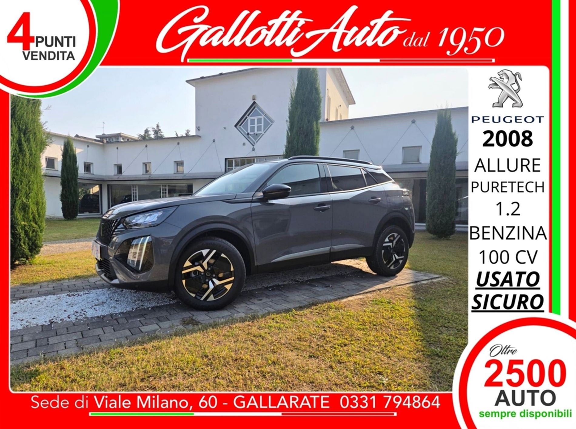 1.2 puretech Allure s&s 100cv - SENZA VINCOLI DI FINANZIAMENTO - Gallotti Auto
