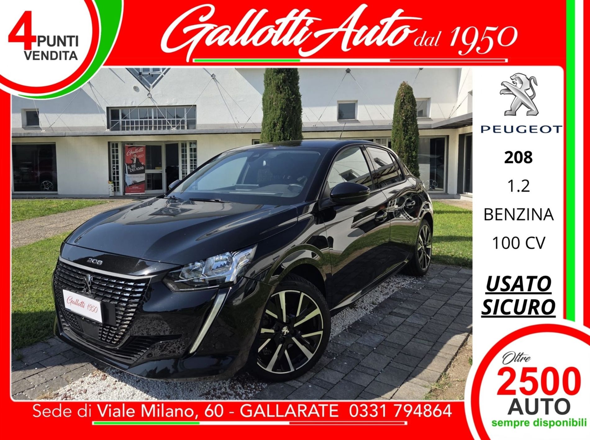 1.2 puretech Allure s&s 100cv   - Gallotti Auto