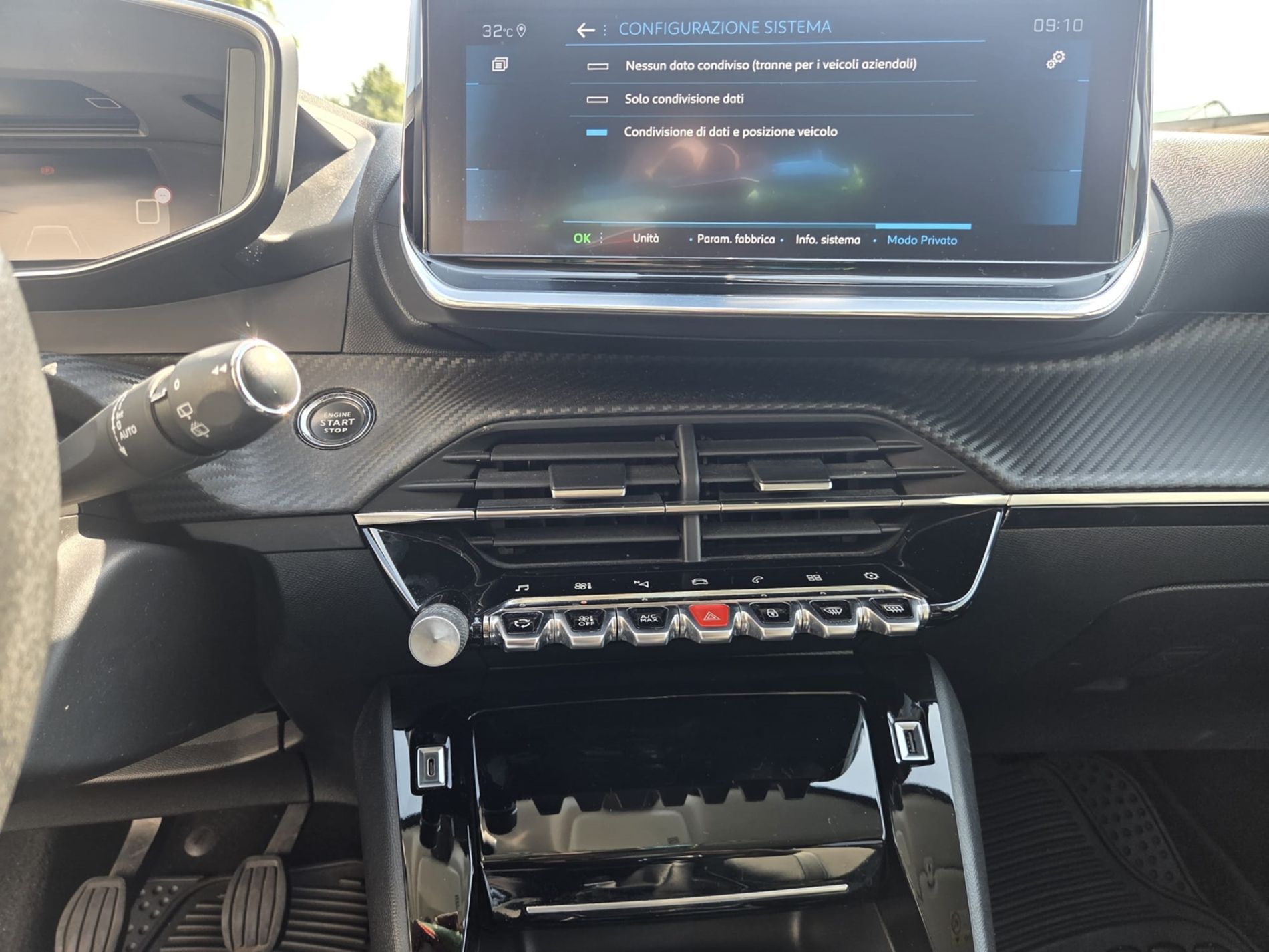 1.2 puretech Allure s&s 100cv   - Gallotti Auto