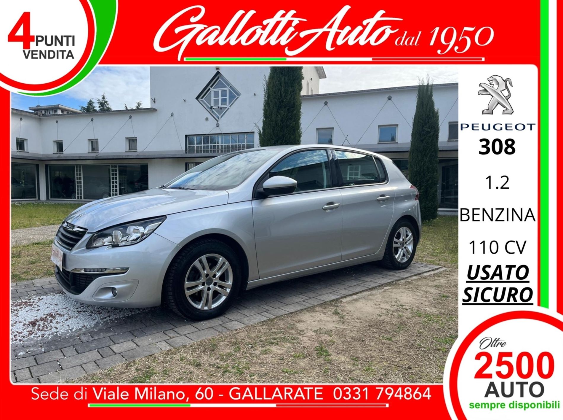 5p 1.2 puretech 110cv - Gallotti Auto