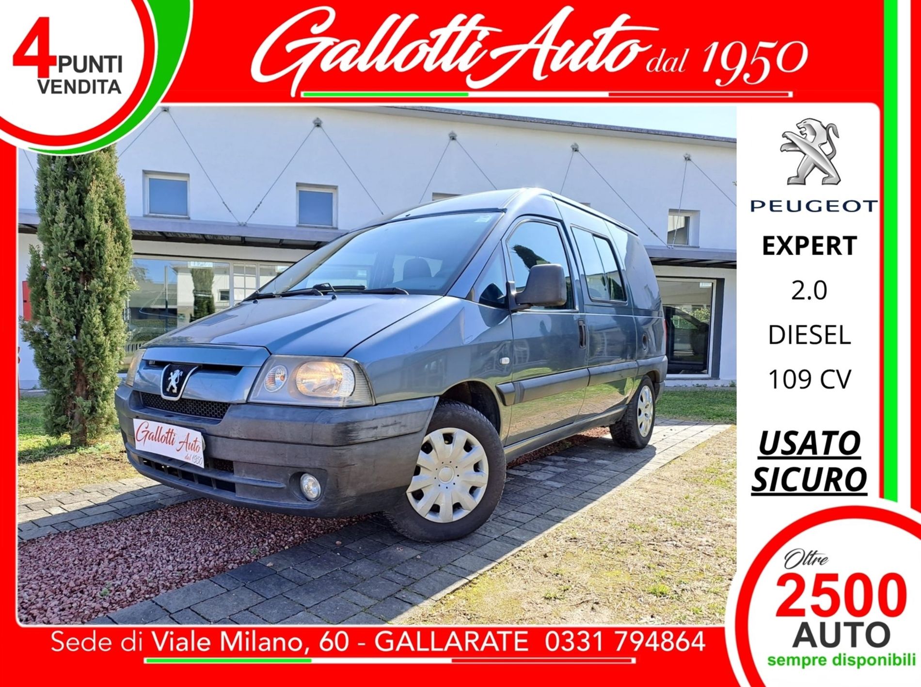 Combi 6p N1 2.0 diesel 109cv - PIU' IVA - Gallotti Auto