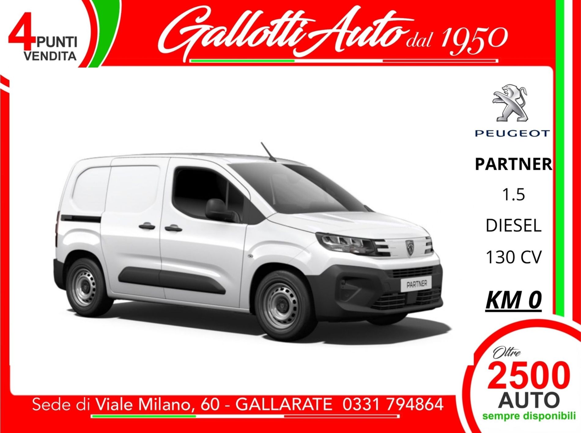  Standard BlueHDI 130cv s&s - SENZA VINCOLI DI FINANZIAMENTO - Gallotti Auto