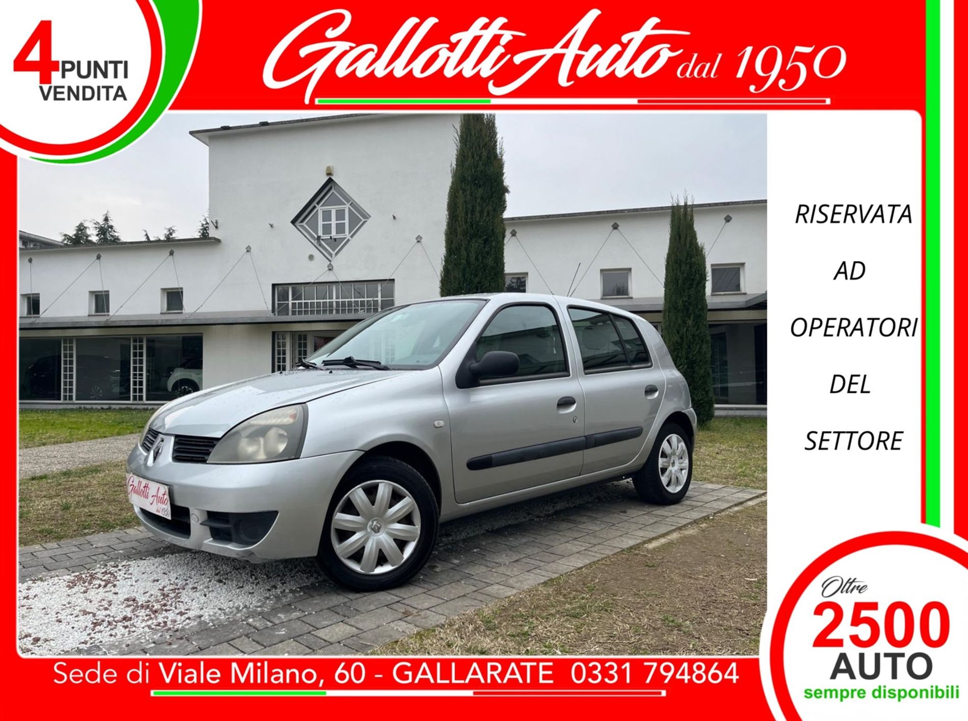  1.2 Gpl 60cv - RISERVATA A COMMERCIANTI D’AUTO - Gallotti Auto