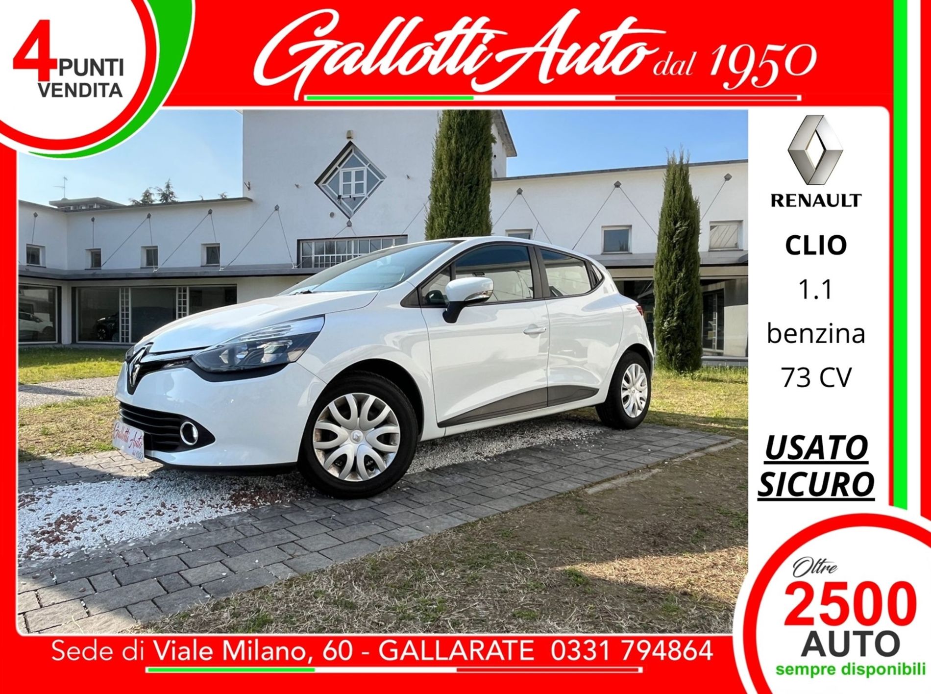 5p 1.2 Wave 75cv - Gallotti Auto