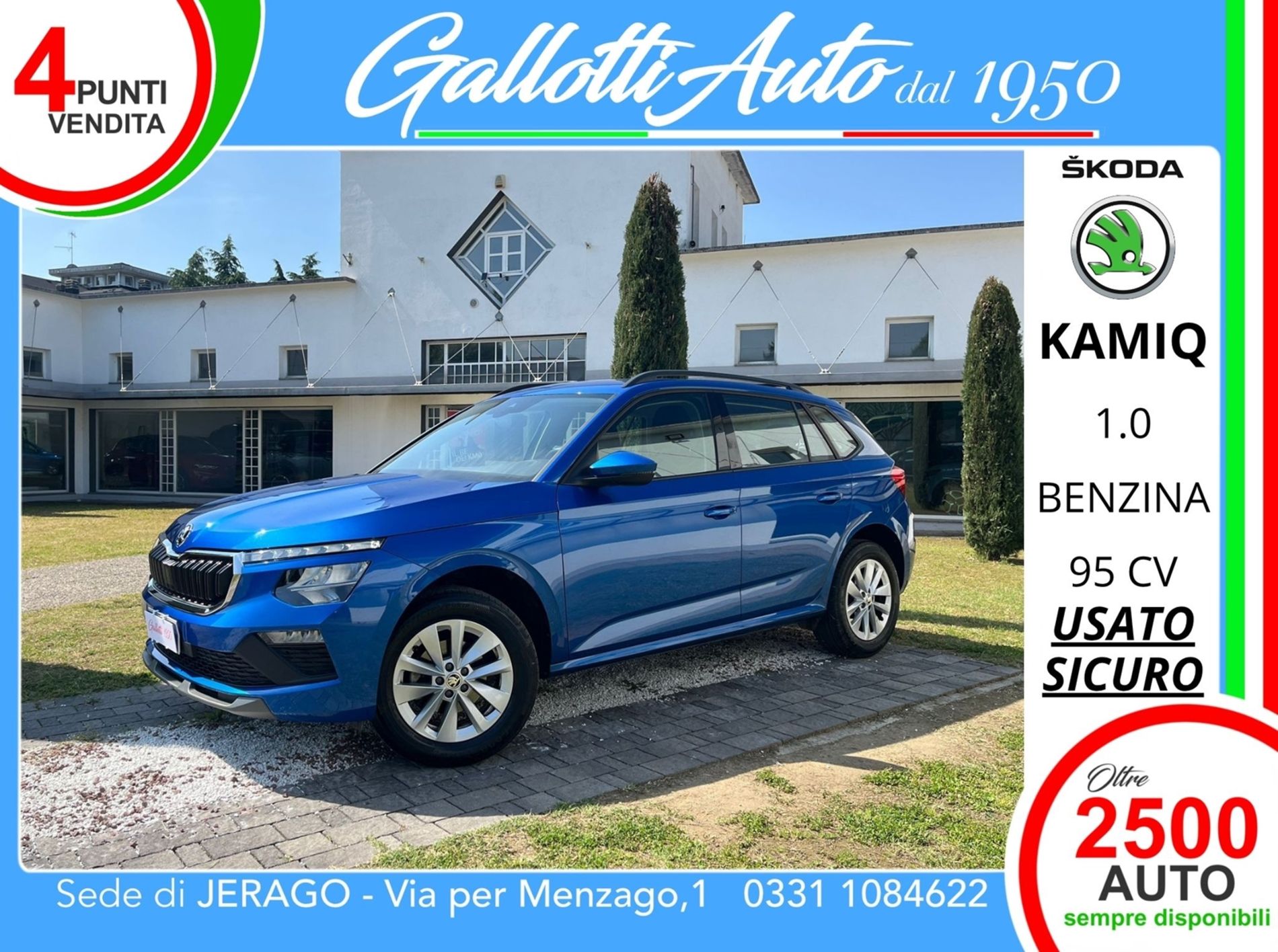 Skoda Kamiq 1.0 tsi Ambition 95cv  - SENZA VINCOLI DI FINANZIAMENTO - Gallotti Auto