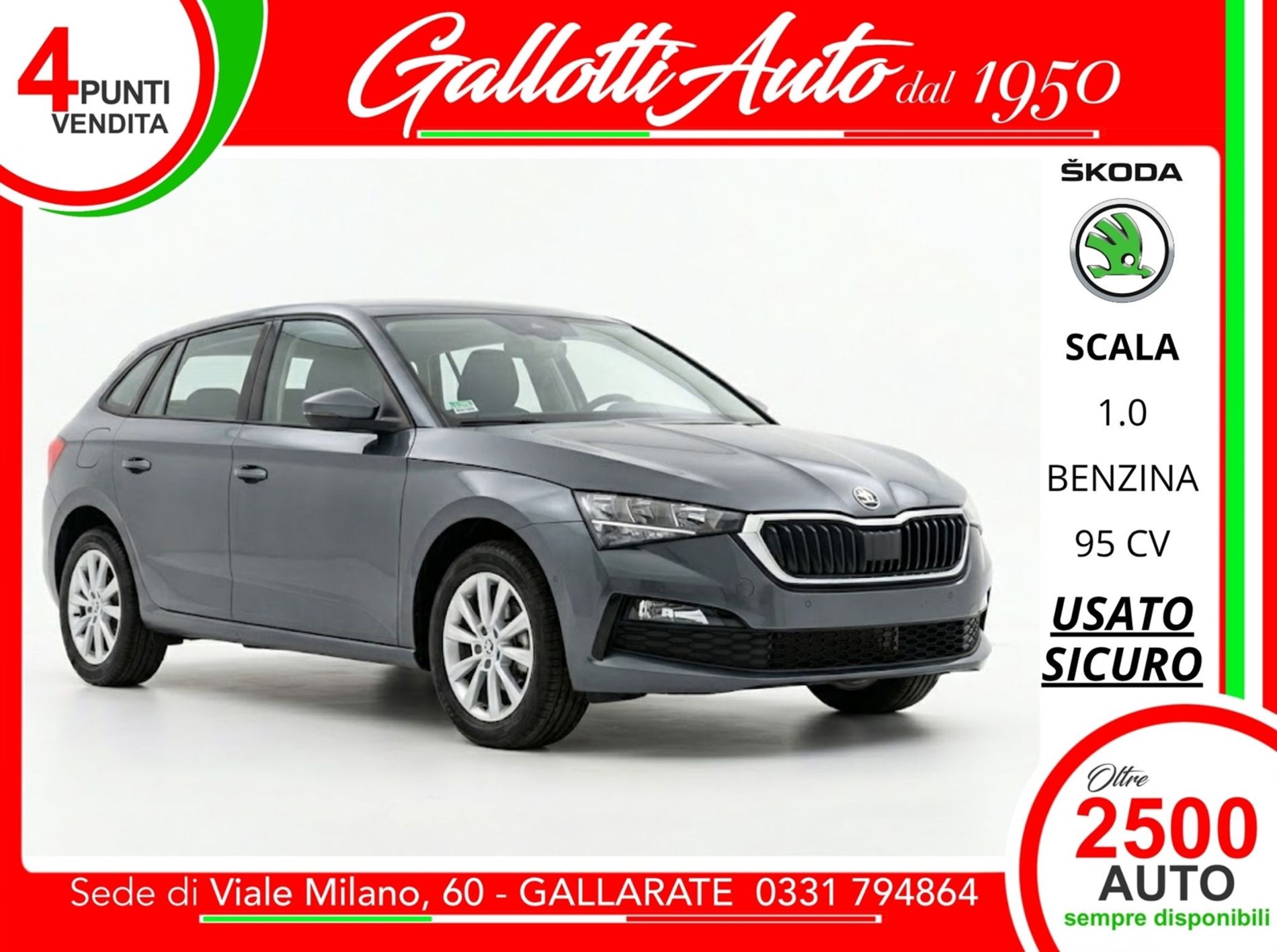 Skoda Scala 1.0 tsi Ambition 95cv  - SENZA VINCOLI DI FINANZIAMENTO - Gallotti Auto