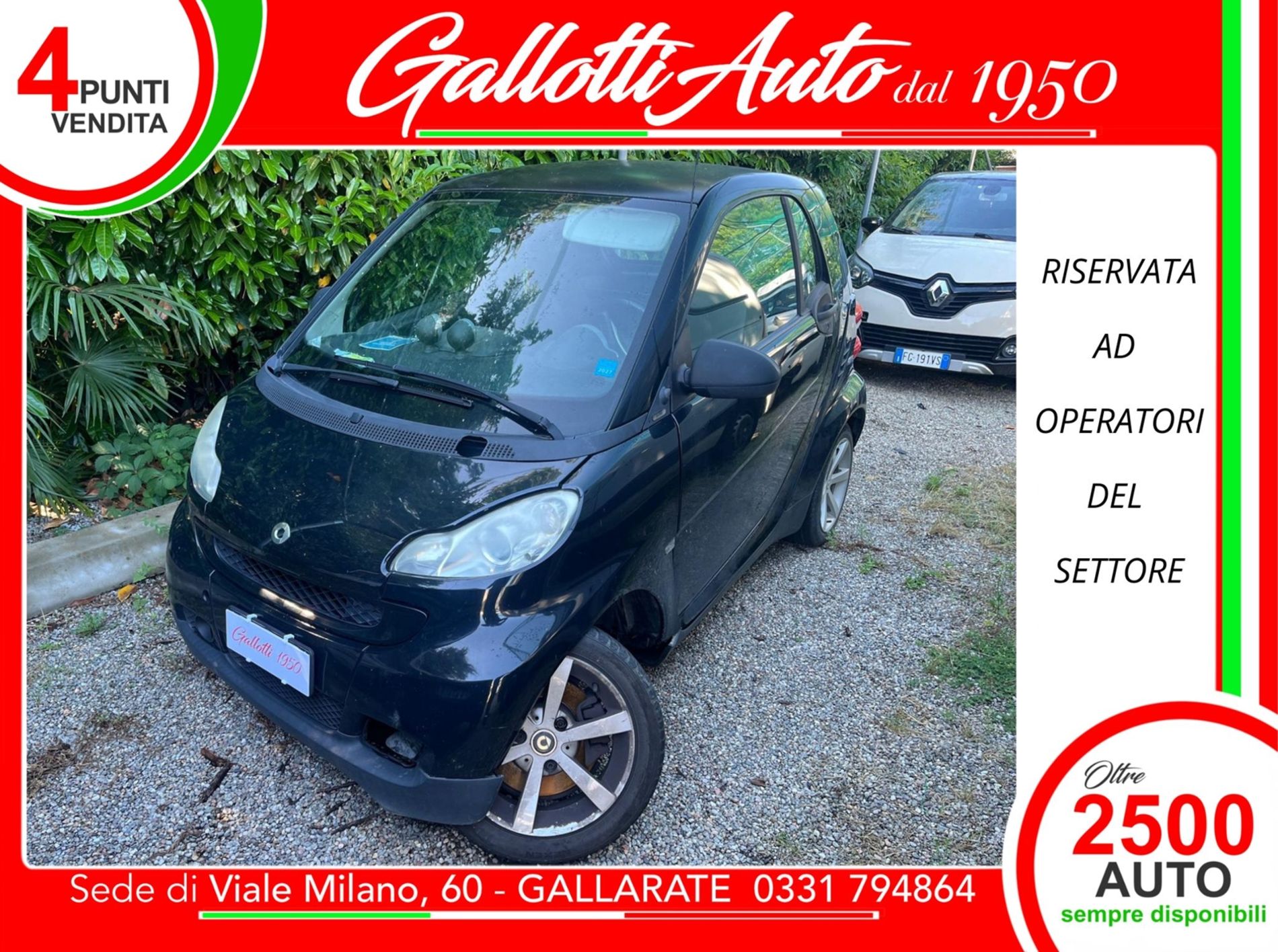 1.0 Pulse 84cv  - RISERVATA A COMMERCIANTI D’AUTO - Gallotti Auto