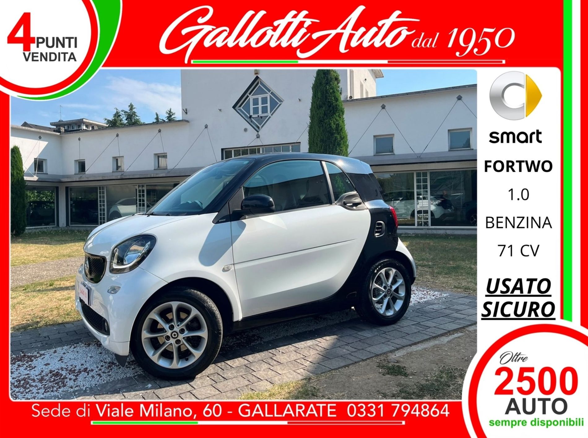 1.0 Passion 71cv twinamic - SENZA VINCOLI DI FINANZIAMENTO - Gallotti Auto
