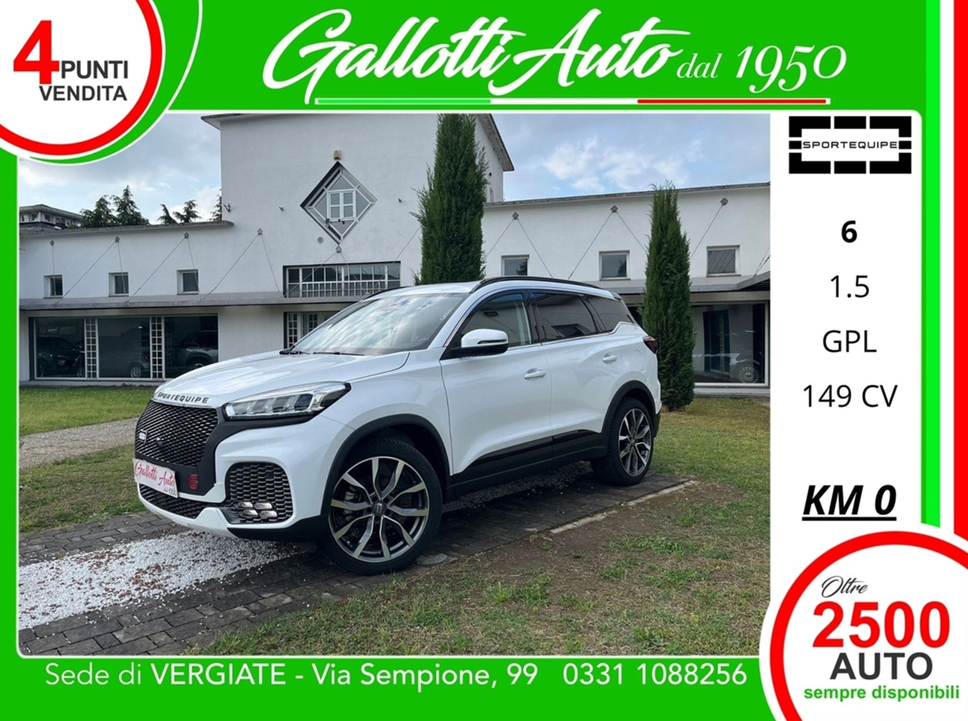1.5 turbo Gpl 149cv cvt - SENZA VINCOLI DI FINANZIAMENTO - Gallotti Auto