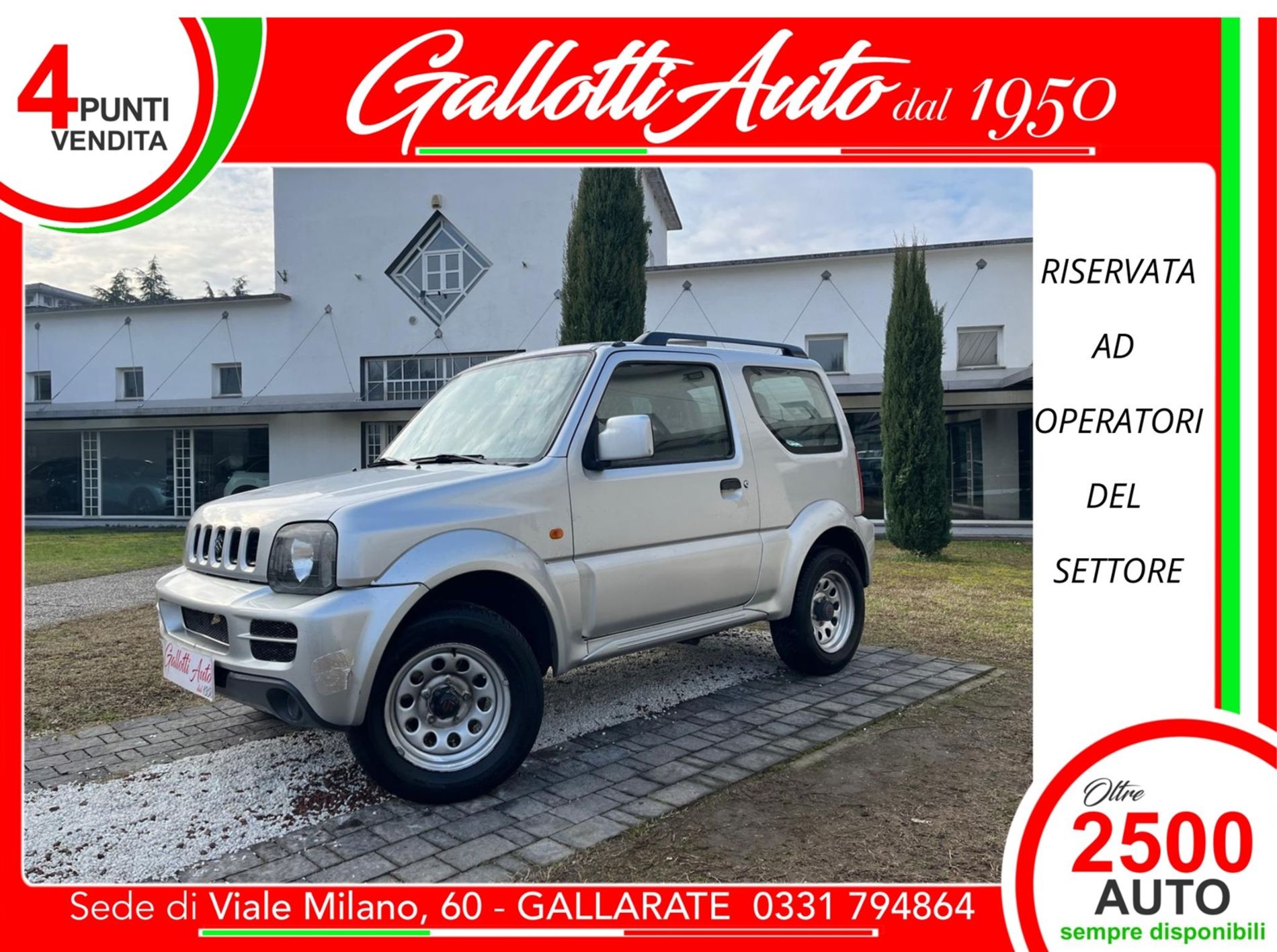 1.3 16v JLX+ 4wd - RISERVATA A COMMERCIANTI D’AUTO - Gallotti Auto
