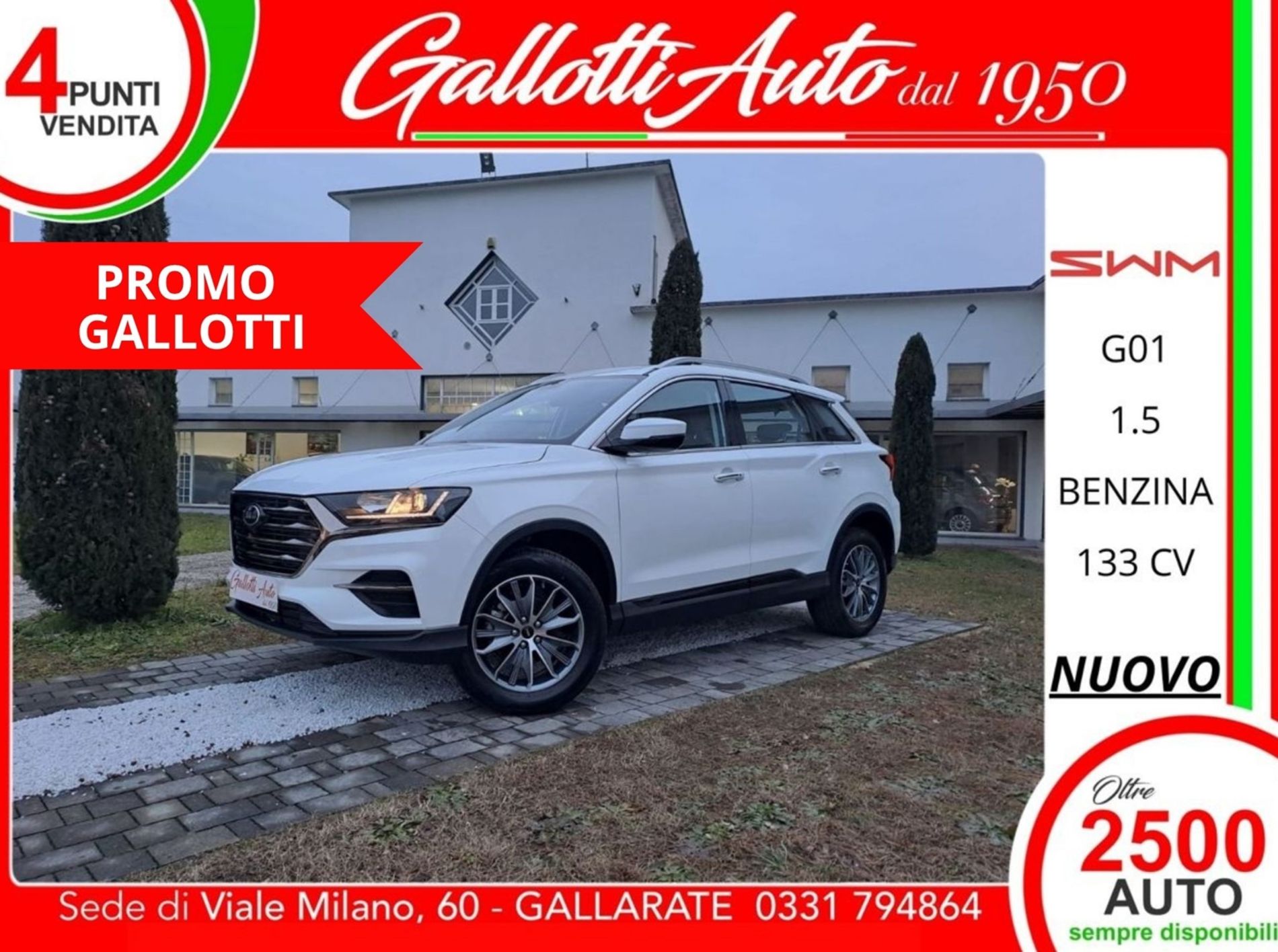 5 ANNI DI GARANZIA - PRMO - Gallotti Auto
