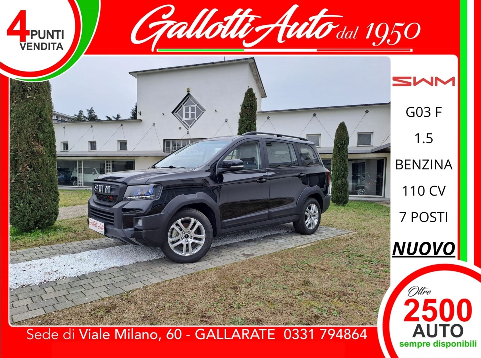 7 POSTI - 5 ANNI DI GARANZIA - Gallotti Auto