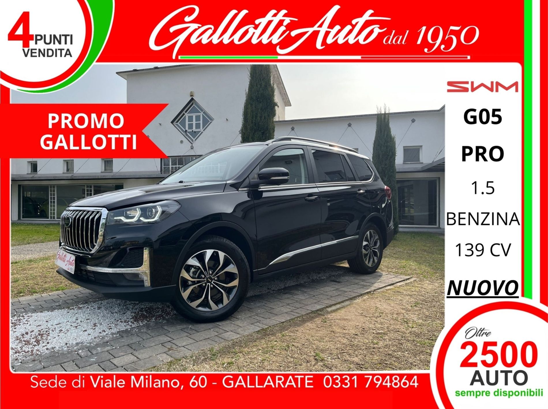 1.5 benzina 139cv 7 POSTI - PROMO  - Gallotti Auto