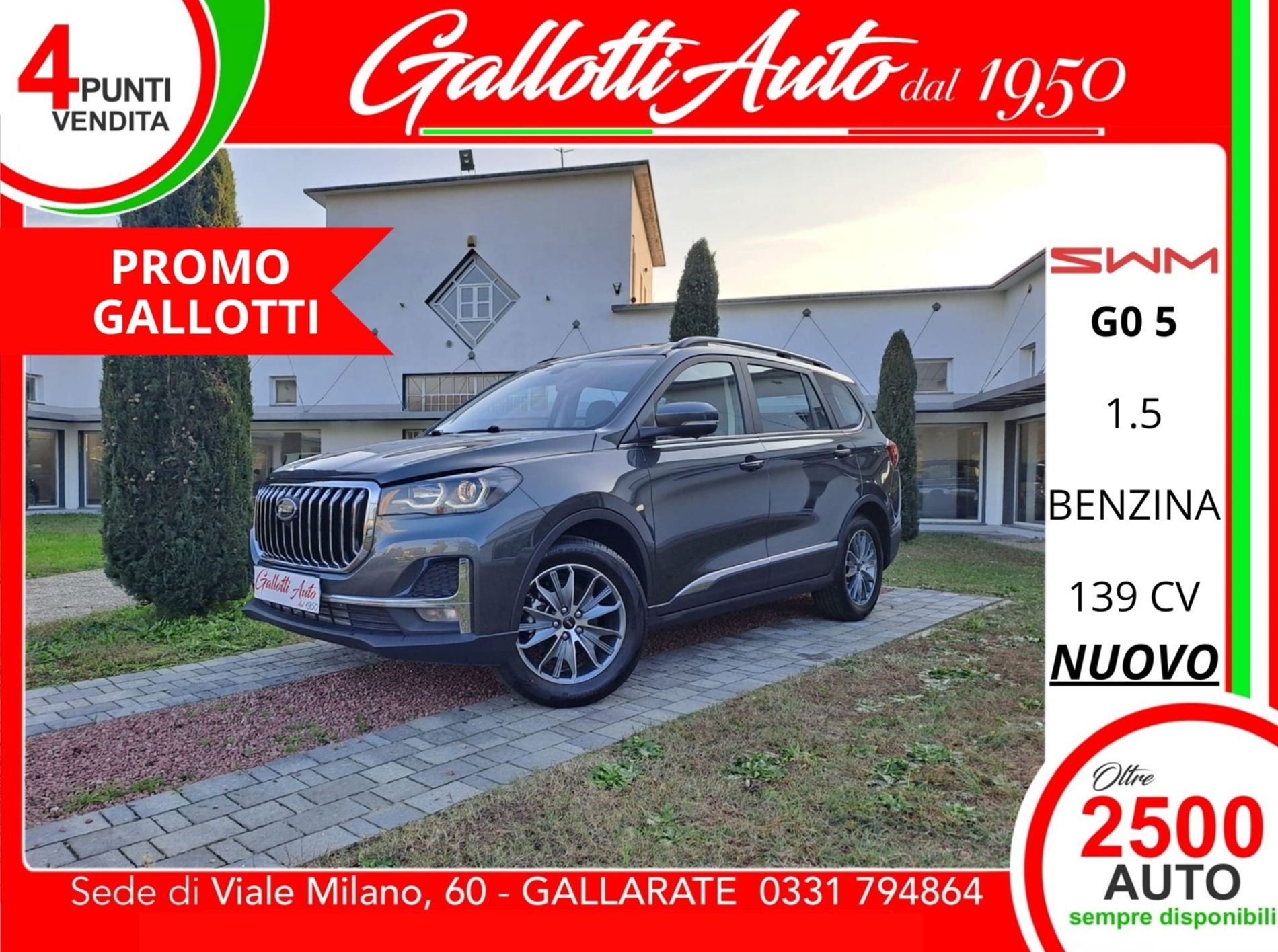5 ANNI DI GARANZIA - PROMO - Gallotti Auto