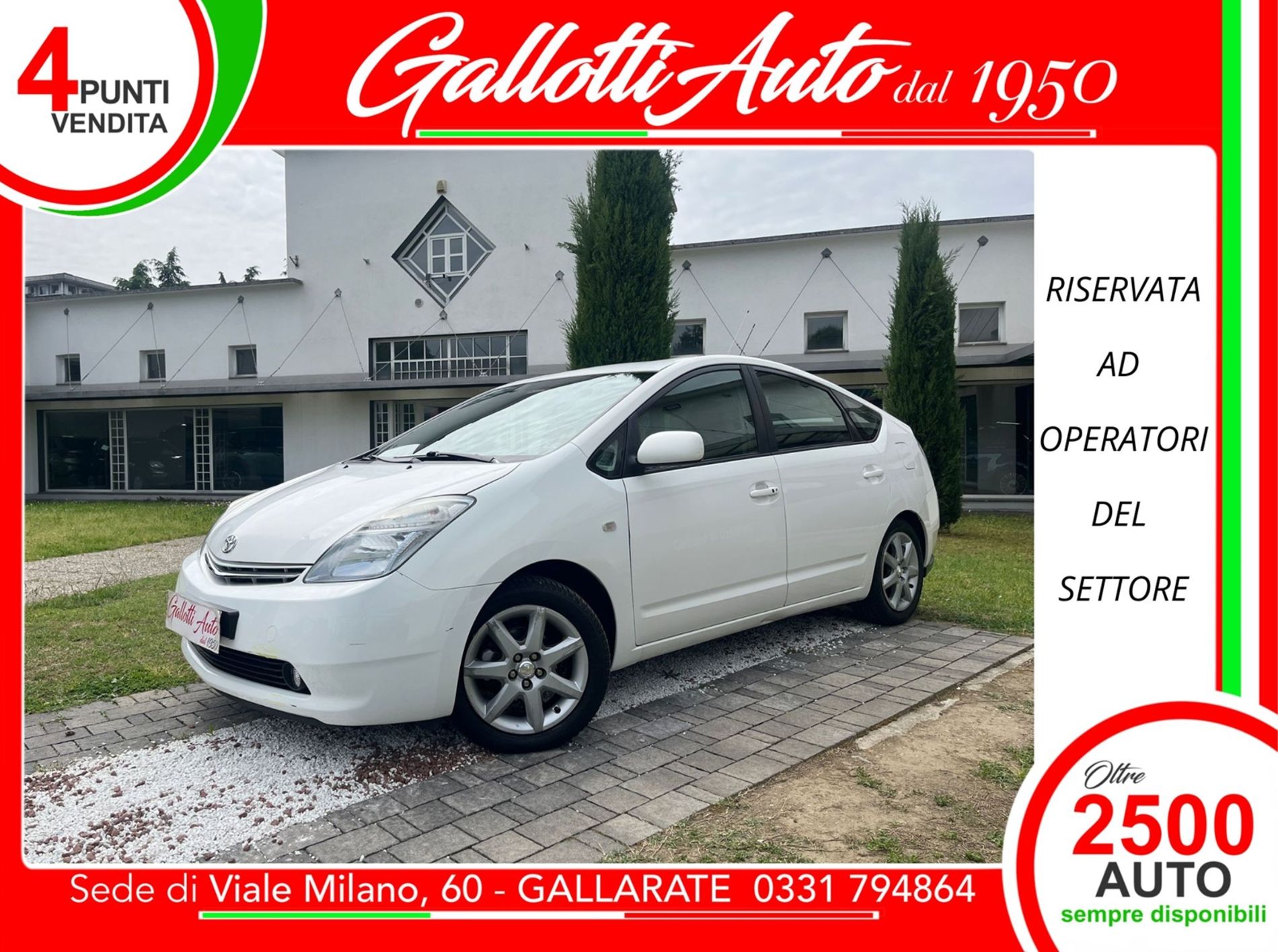 1.5 hybrid 78cv - RISERVATA A COMMERCIANTI D’AUTO - Gallotti Auto
