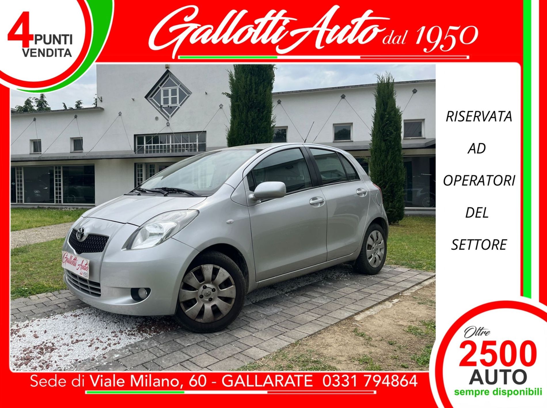  5p 1.3 Navy  - RISERVATA A COMMERCIANTI D’AUTO - Gallotti Auto