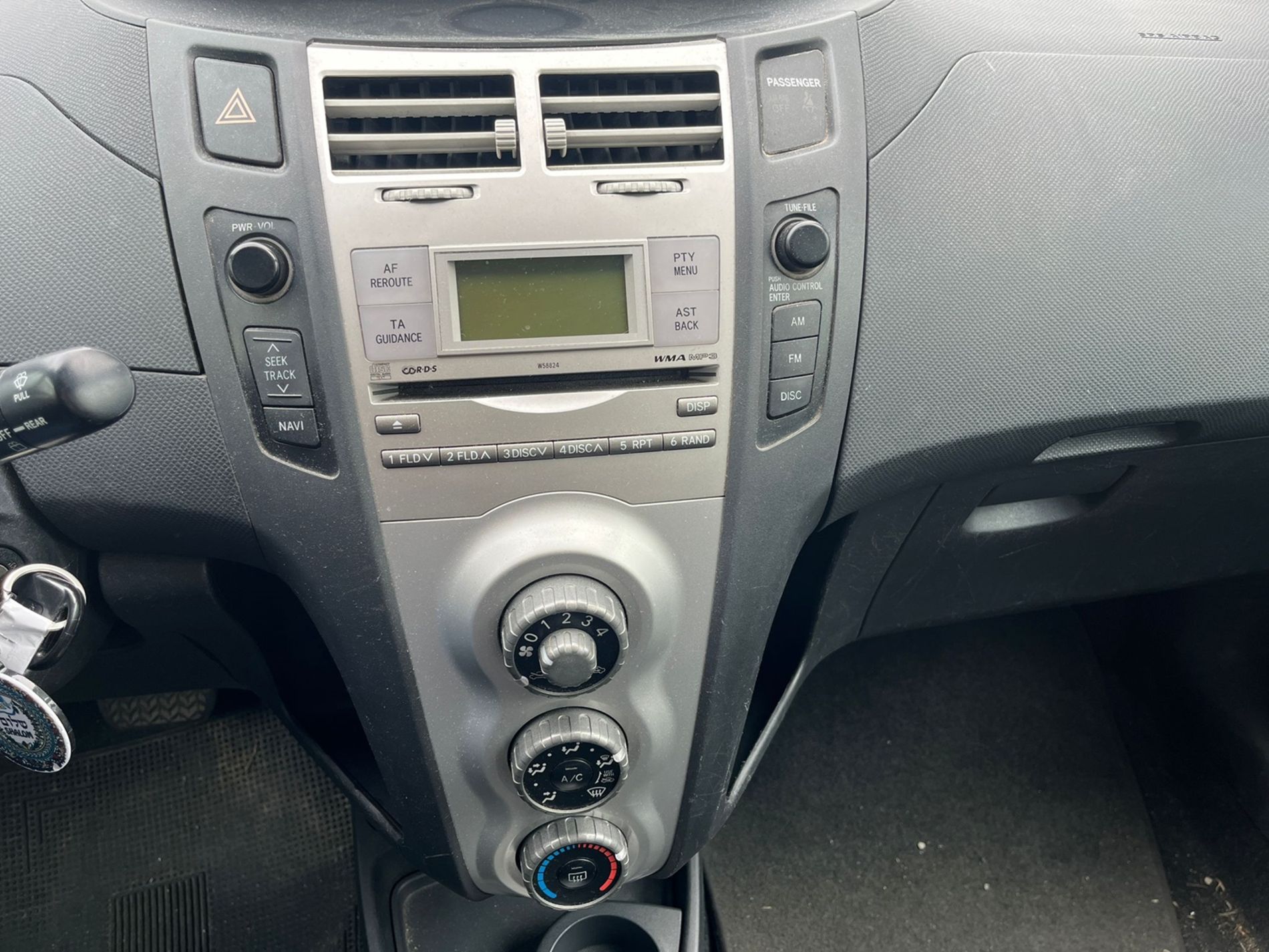  5p 1.3 Navy  - RISERVATA A COMMERCIANTI D’AUTO - Gallotti Auto