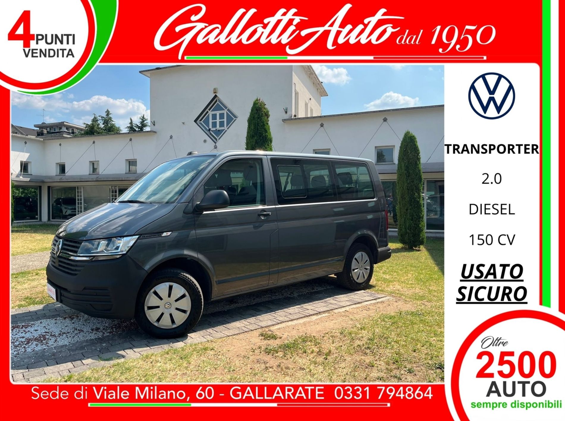 9p.ti Business dsg7 2.0 tdi 150cv - Gallotti Auto