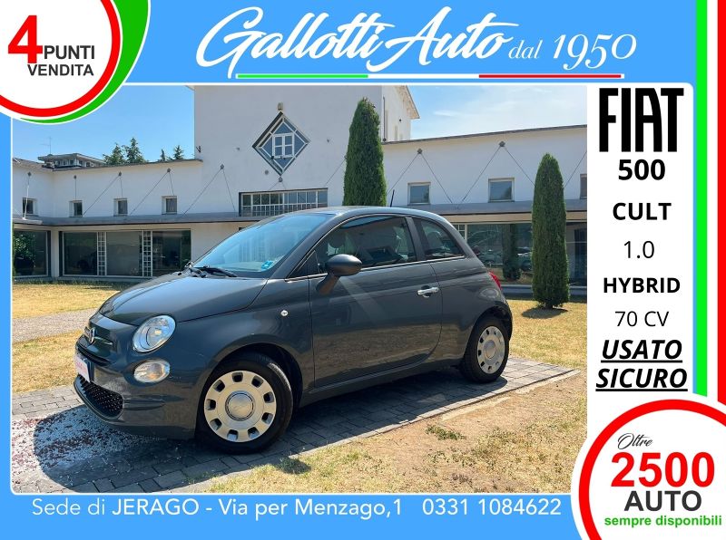 FIAT 500 02/2022 Usato a Gallarate | Gallotti Auto