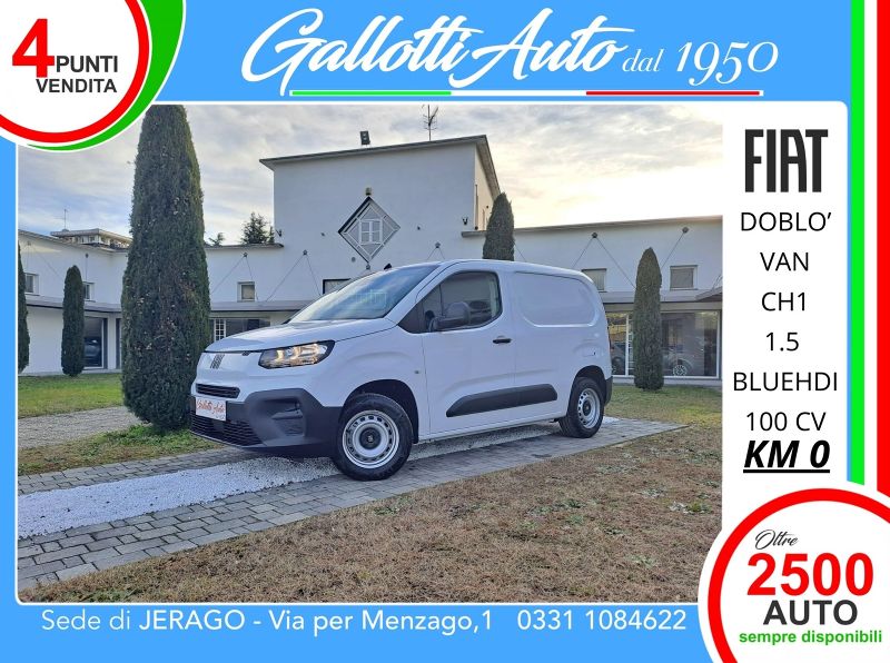 FIAT DOBLO' Doblo van 1.5 bluehdi 100cv CH1 - Gallotti Auto