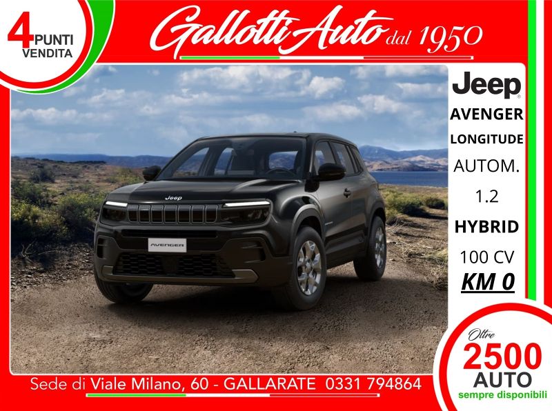 Jeep Avenger Avenger 1.2 turbo e-hybrid Longitude fwd 100cv edct6 - Gallotti Auto