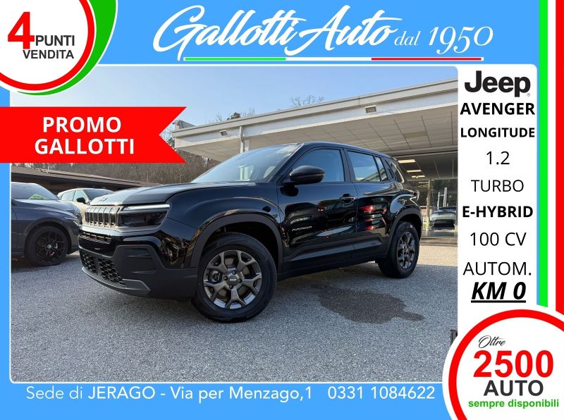 Jeep Avenger 05/2025 Km0 a Gallarate | Gallotti Auto