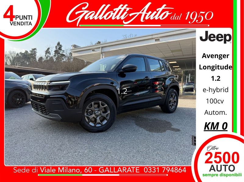 Jeep Avenger Avenger 1.2 turbo e-hybrid Longitude fwd 100cv edct6 - Gallotti Auto