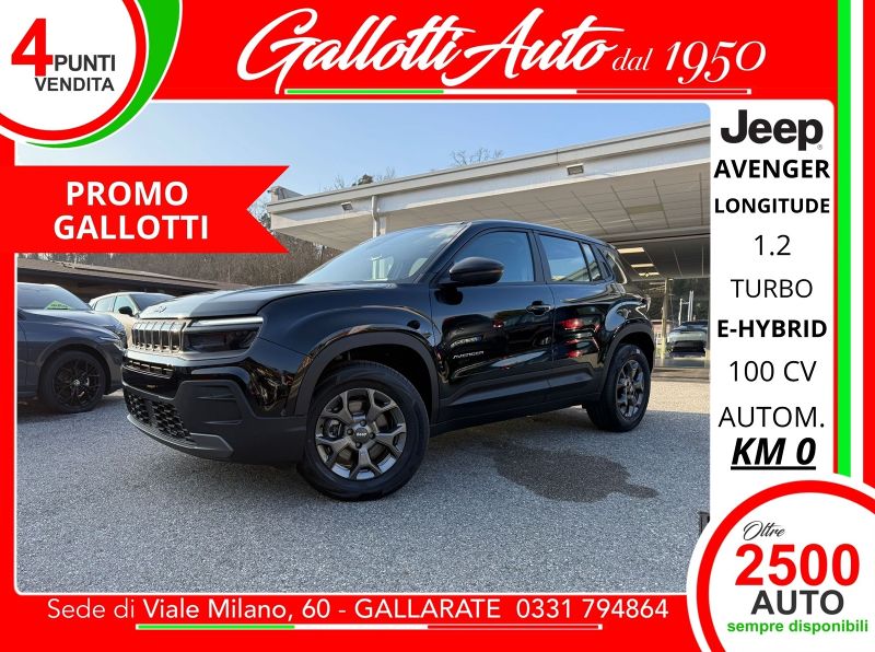 Jeep Avenger 05/2025 Km0 a Gallarate | Gallotti Auto