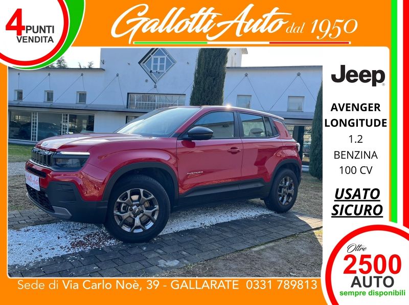 Jeep Avenger Avenger 1.2 turbo Longitude fwd 100cv - Gallotti Auto