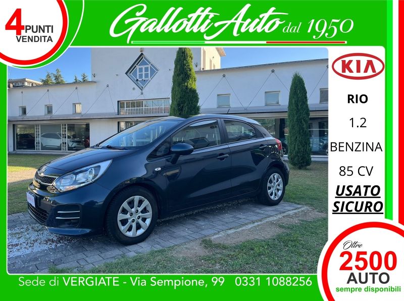 KIA Rio 02/2016 Usato a Gallarate | Gallotti Auto