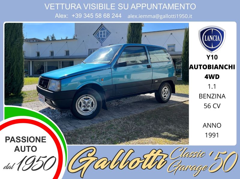 Lancia  AUTOBIANCHIY10 4WD - Gallotti Auto