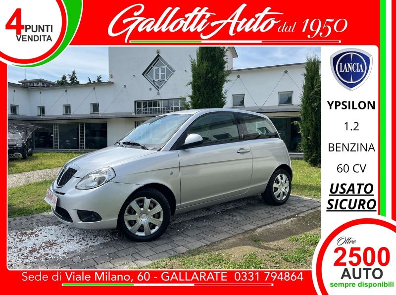 Lancia Ypsilon 08/2010 Usato a Gallarate | Gallotti Auto