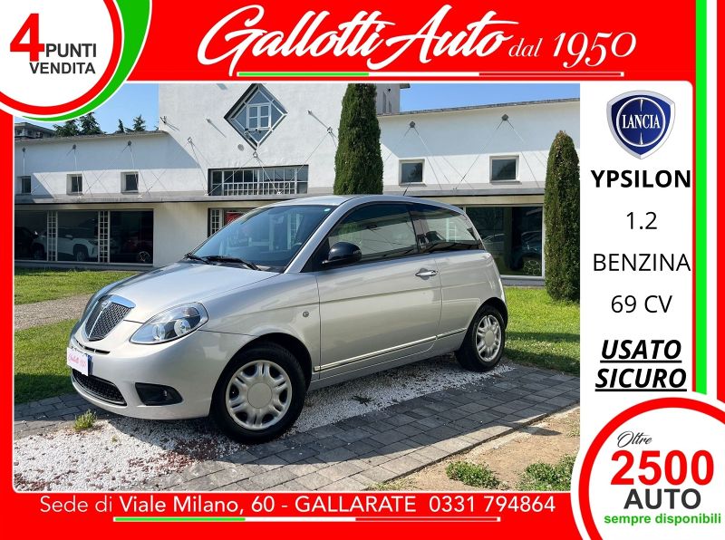 Lancia Ypsilon 06/2012 Usato a Gallarate | Gallotti Auto