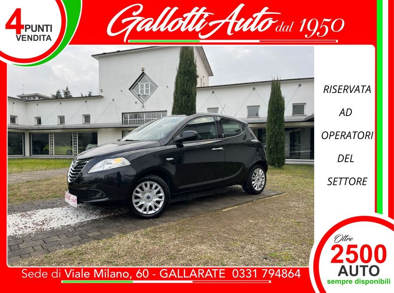 Lancia Ypsilon Ypsilon 1.2 8v Silver s&s 69cv E6 - Gallotti Auto
