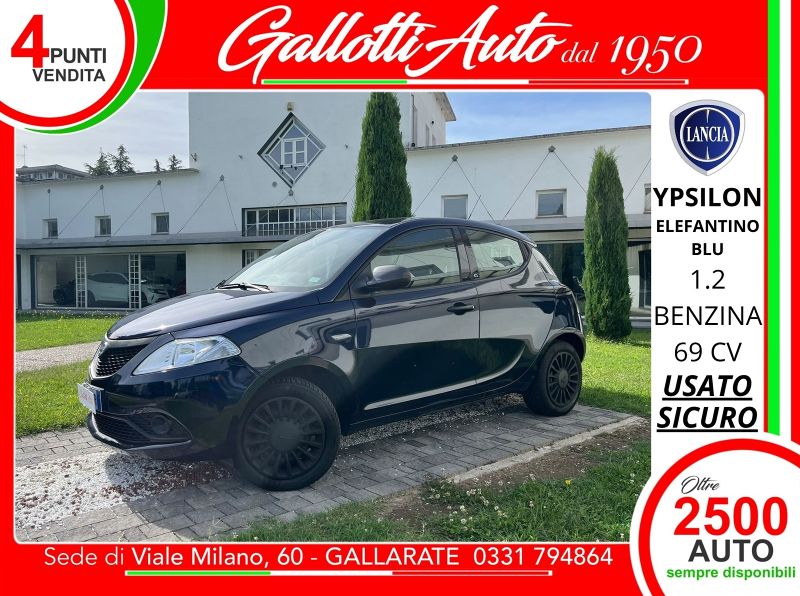 Lancia Ypsilon 03/2019 Usato a Gallarate | Gallotti Auto