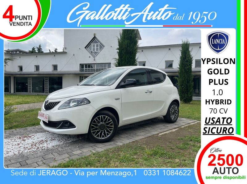 Lancia Ypsilon 03/2023 Usato a Gallarate | Gallotti Auto