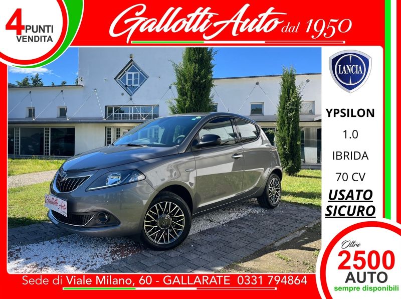 Lancia Ypsilon 11/2023 Usato a Gallarate | Gallotti Auto